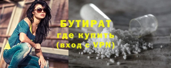 дурь Богданович